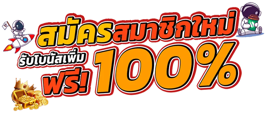 168 allbet slot