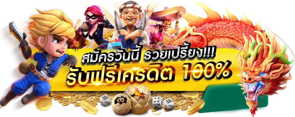 บาคาร่า168ออโต้