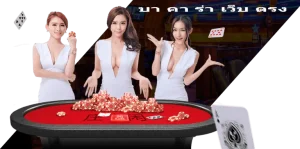 168 allbet slot